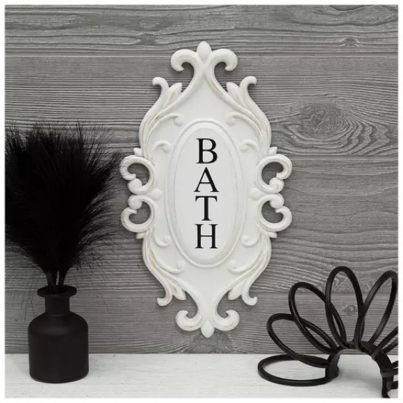 White Bath Ornate Wood Wall Decor - Picture 4 of 4